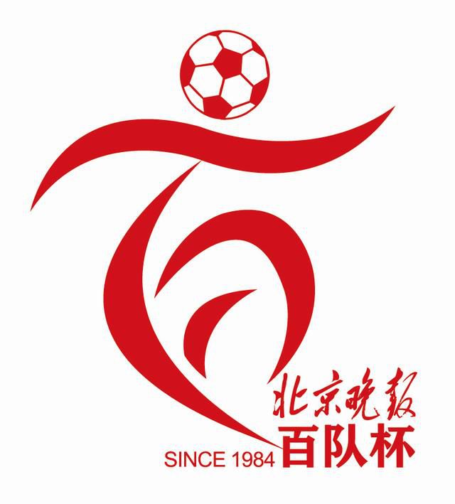 久久精品国产一区二区三区不卡
